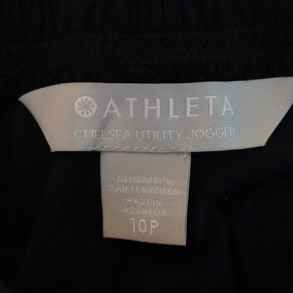 Athleta, Chelsea Utility Cargo Jogger Pants, Black - Picture 5 of 7
